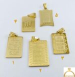 پلاک وان یکاد استیل ۶۰۰۵٫۹