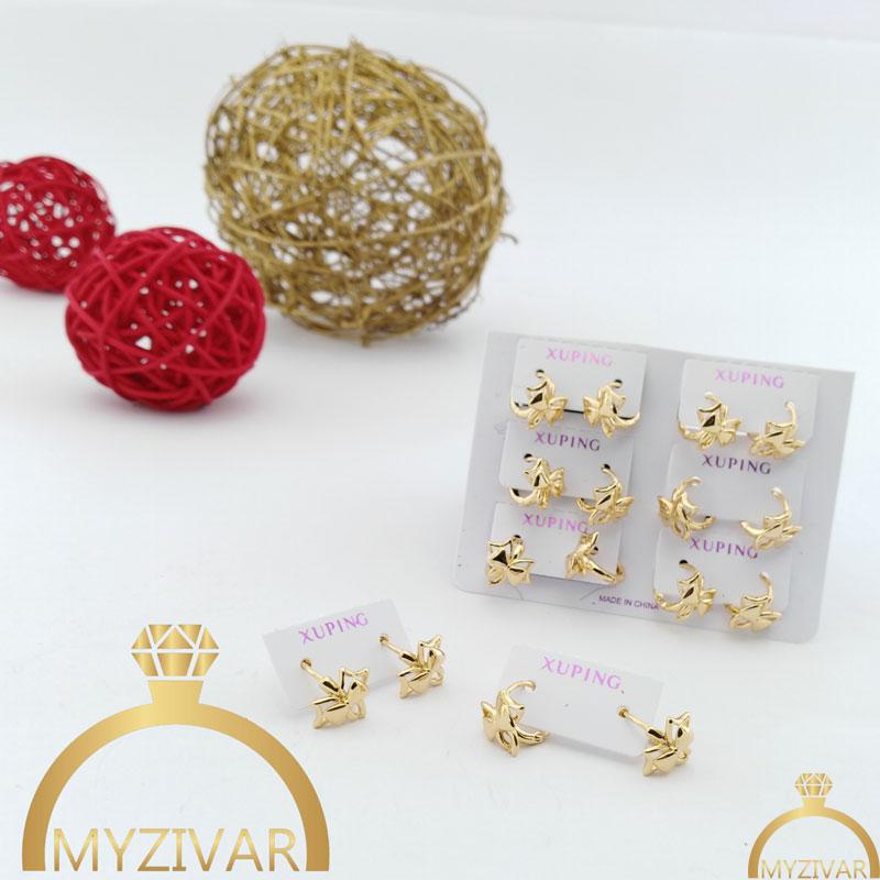 Polish_20201218_152325149 گوشواره رنگ ثابت و ضدحساسیت مارک ژوپینگ کد 8078