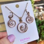 نیم ست ژوپینگ