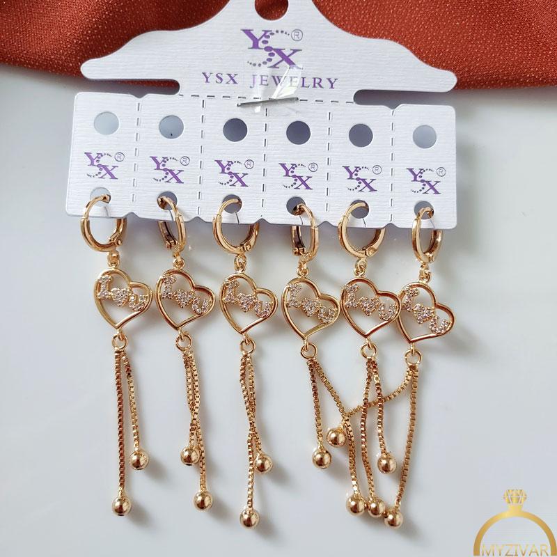 گوشواره آویز گوشواره آویز